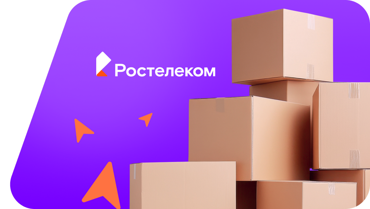 Переезд в новую квартирув деревня Семашко (Ленинградская область)